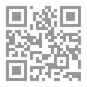Qr Code هروب إلى القمة
