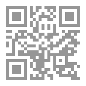 Qr Code تحفة الأحوذي ؛ شرح جامع الترمذي