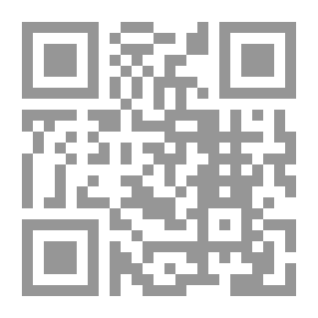 Qr Code الملل والنحل [1م]