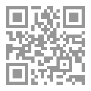 Qr Code Le Paradis Perdu