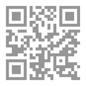 Qr Code كامبو ومحيطها