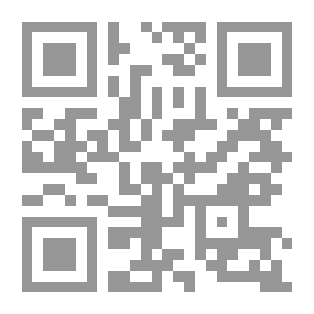 Qr Code المصطلحات المفاتيح في اللسانيات لـ ماري نوال غاري بريور