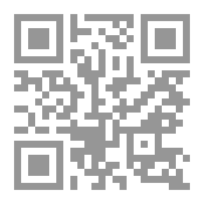 Qr Code Cancioneiro de Ajuda