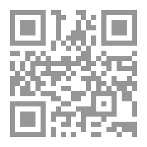 Qr Code Studies In The History Of Relations Between East And West (Middle Ages)