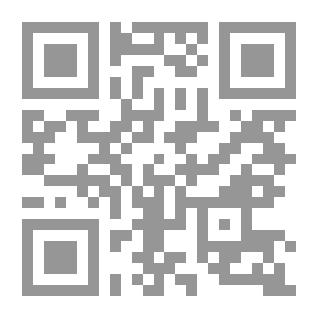 Qr Code أوراق من دفاتر لم تقرأ..
