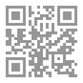Qr Code تعتبر صناعة السيانيد نظريًا وعمليًا