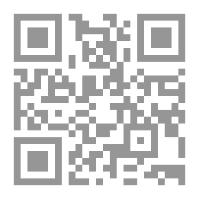 Qr Code Fresh Riyadh In The Virtues Of The Ten C 2