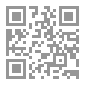 Qr Code الدراري المضية
