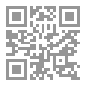 Qr Code دليل بحوث الإتصال في الوطن العربي