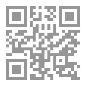 Qr Code Comptabilité contrôle audit : Volume 19, Tome 2