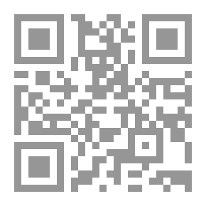 Qr Code مخلب الشيطان (37)