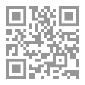 Qr Code The New Revolutionaries In Saudi Arabia
