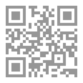Qr Code Abd Al-Rahman Ibn Awf, May God Be Pleased With Him: The Grateful Rich And The News Of His Children