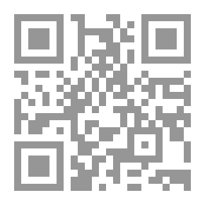 Qr Code مدخل إلى حقائق الإيمان المسيحي