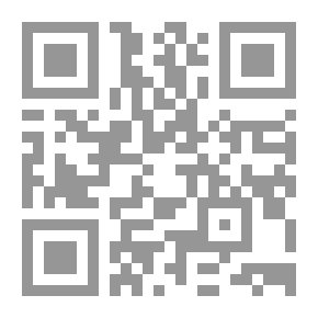 Qr Code الإرشادات الصحية، عربي/فرنسي/إنكليزي