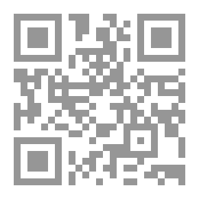Qr Code ﻧﺴﺒﯿﺔ اﻟﻀﻼل-ﻣﻘﺎﻻت ﺣﻮل اﻟﻨﻈﺎم اﻟﺸﻤﺴﻲ وﻣﺎ وراءه