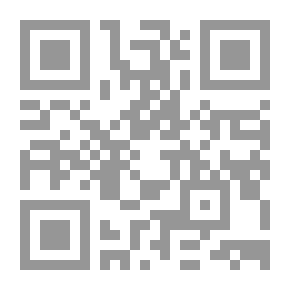 Qr Code Practical Experiences With The Weather