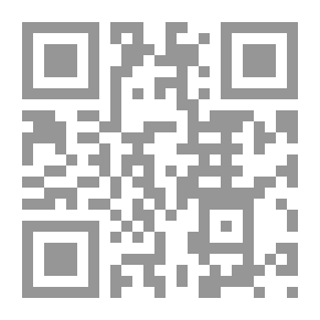 Qr Code ظهور اليهودية دراسة تاريخية