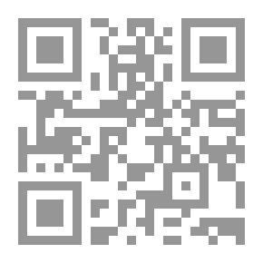 Qr Code المرأة المديرة