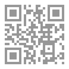 Qr Code مبادئ القانون الدولي العام