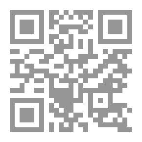 Qr Code The Impact Of The Noble Hadith On The Differences Of The Imams Jurists - May God Be Pleased With Them - Followed By The Literature Of Disagreement In Matters Of Science And Religion