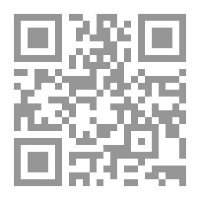 Qr Code أمير السلام