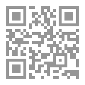 Qr Code The Foundations Of Establishing Sports Courts In Egypt And The Arab World
