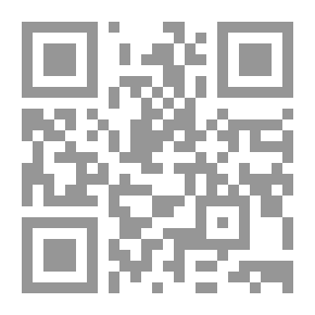 Qr Code العمليات المصرفية من منظور شمولي