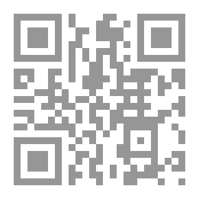 Qr Code دراسة أوضاع الروم الأرثوذكس الوافدين إلى بيروت مطلع القرن العشرين