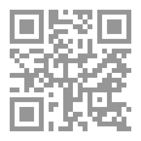 Qr Code الانقلابات العسكرية والصراع على السلطة في العراق الجمهوري