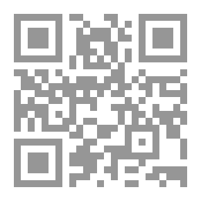 Qr Code لعنة الخليج - مصطفى جحا