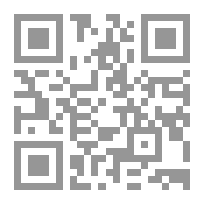 Qr Code كيف تحقق ذاتك؟
