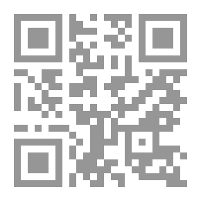 Qr Code صناعة النخب السياسية في لبنان