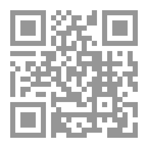 Qr Code The Wish: A Novel