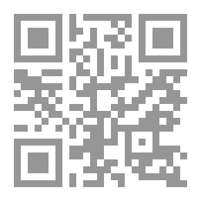 Qr Code المعاهد المصرية في بيت المقدس