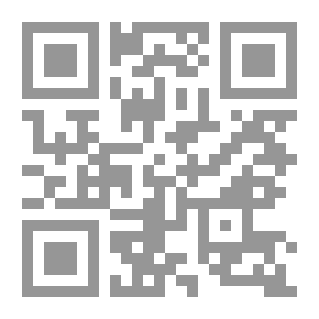 Qr Code الفكر والمستقبل مدخل إلى الفكر المركب