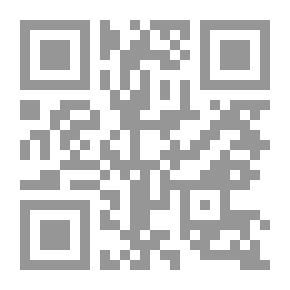 Qr Code المهدي المنتظر.. هذه الخرافة