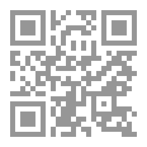 Qr Code عقيدة أهل السنة في نصح ولاة الأمور