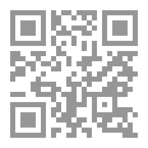 Qr Code إمكان النهوض الإسلامي مراجعة نقدية في المشروع الإصلاحي لعبد الله العروي لـ د امحمد جبرون