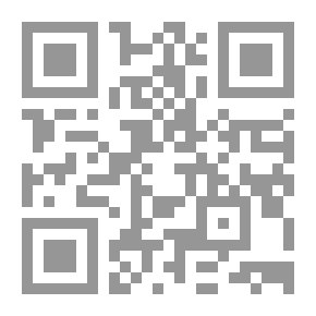 Qr Code قصص مذهلة عن العلوم الفائقة ، مارس 19٣0