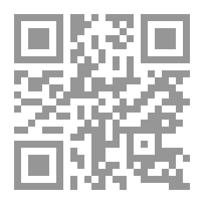 Qr Code تاريخ المصريين: المرأة في مصر المملوكية