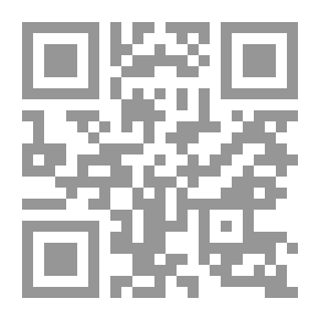 Qr Code Mosque Of Prayers