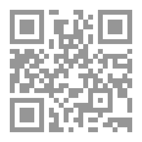 Qr Code السيرة النبوية للفتيان ج2