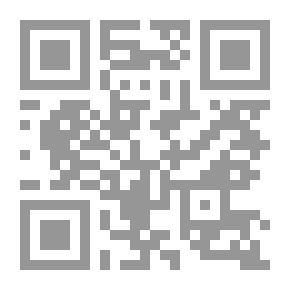 Qr Code العرب والإسلام في مرايا الإستشراق