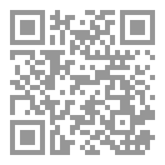 Qr Code مجلة الولاية العدد 77
