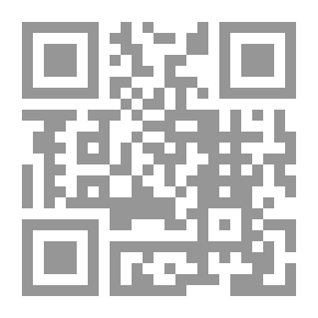 Qr Code The Star