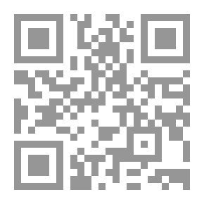 Qr Code الإمارات وطن التسامح بأنامل واعدة