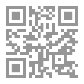 Qr Code يخاتل الشجن