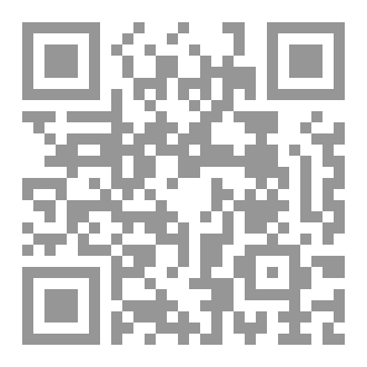 Qr Code بدعية المولد النبوي!