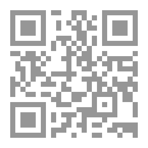 Qr Code عراق خنزير في يد مجذوم